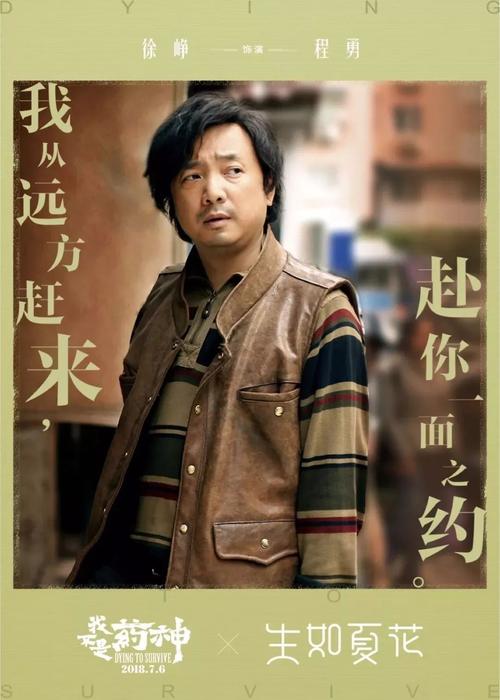 买个假的弗吉尼亚联合大学毕业证